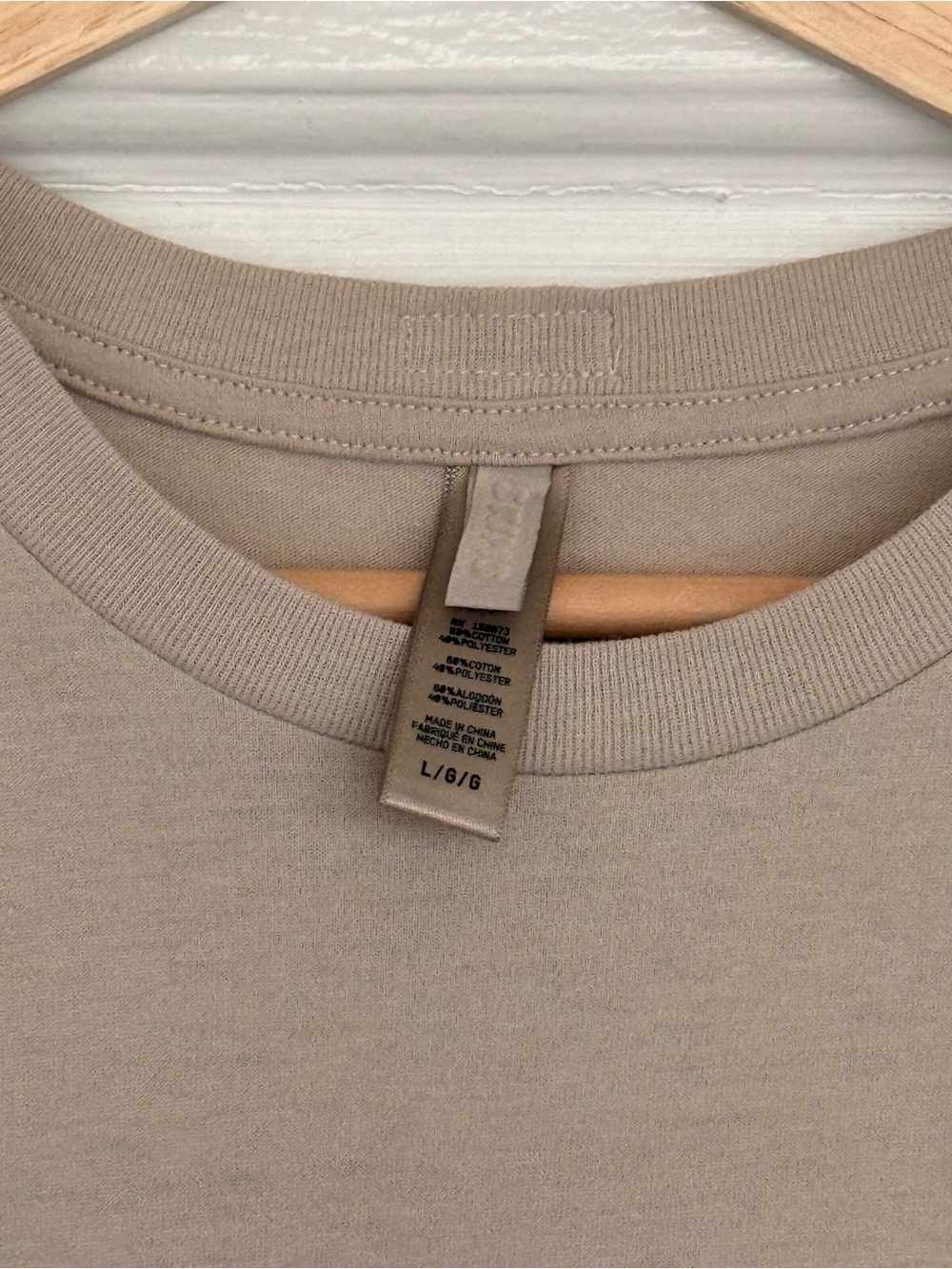 Skims Neutral Taupe Crewneck T-Shirt
